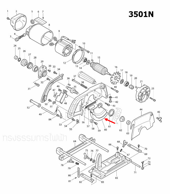 บังสะเก็ด, บังใบ เครื่องเซาะร่อง มากีต้า Makita 3501N [#60] Pn.164444-9 (แท้)##