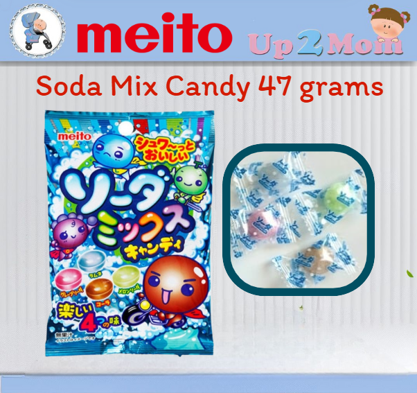 ลูกอม Meito Soda Mix Candy 47grams
