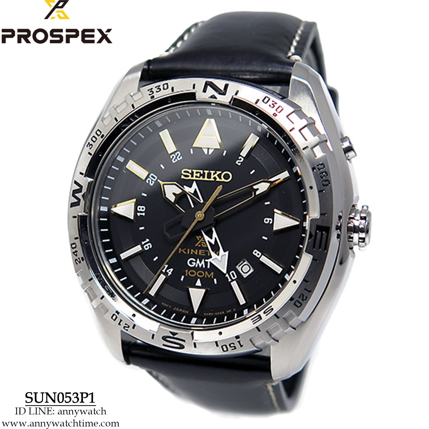 SEIKO SUN053P1