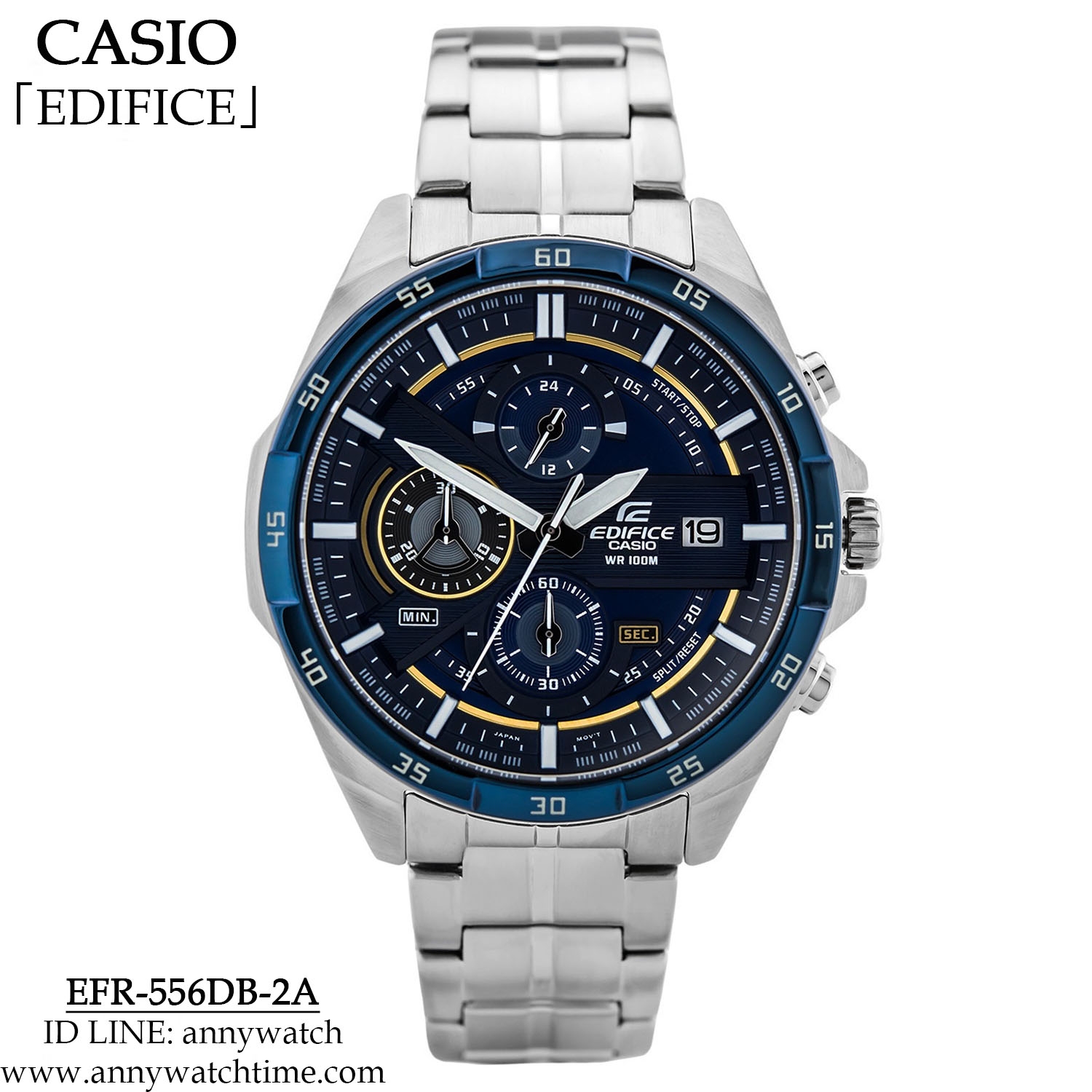 EDIFICE EFR-556DB-2A