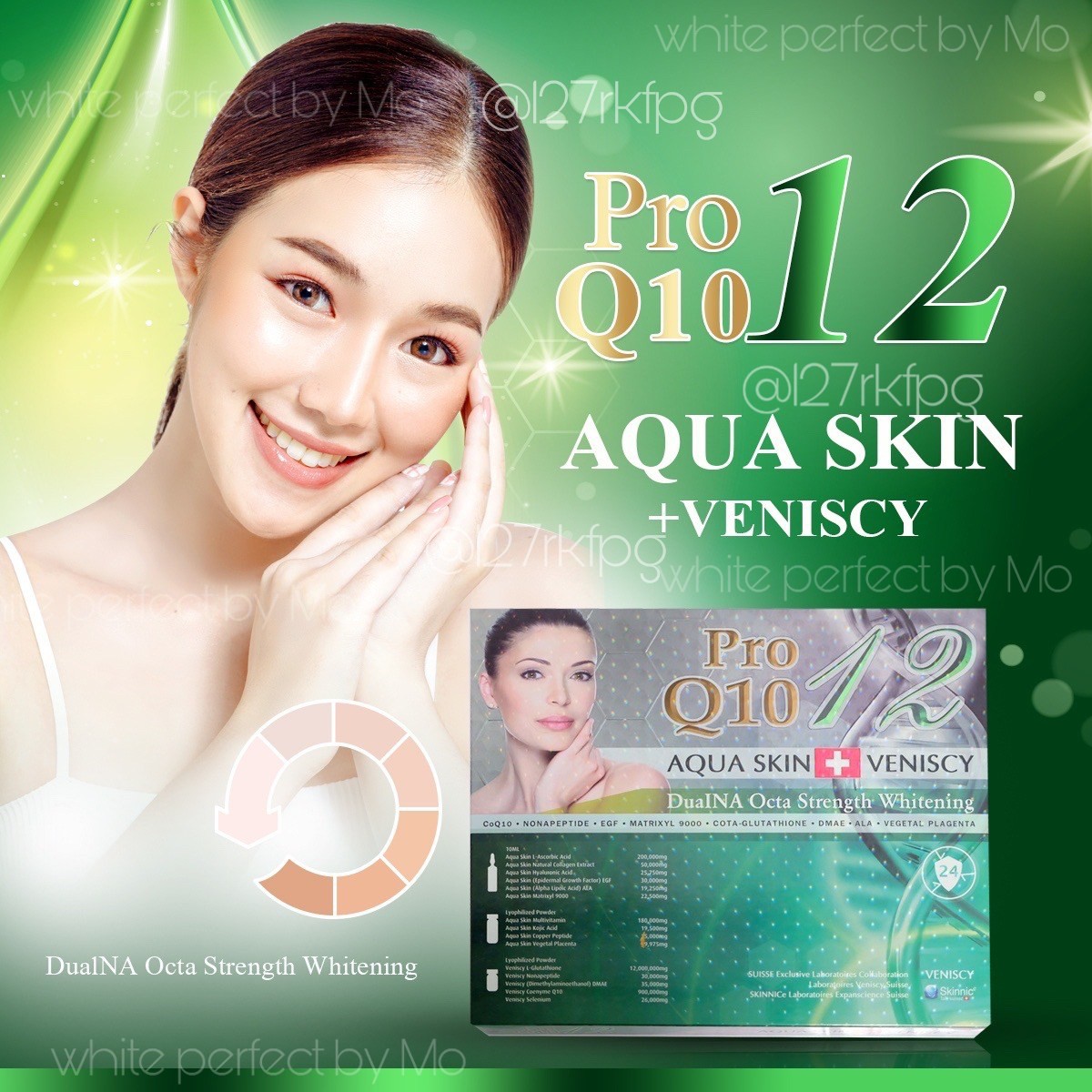 Aqua skin 12 pro Q10