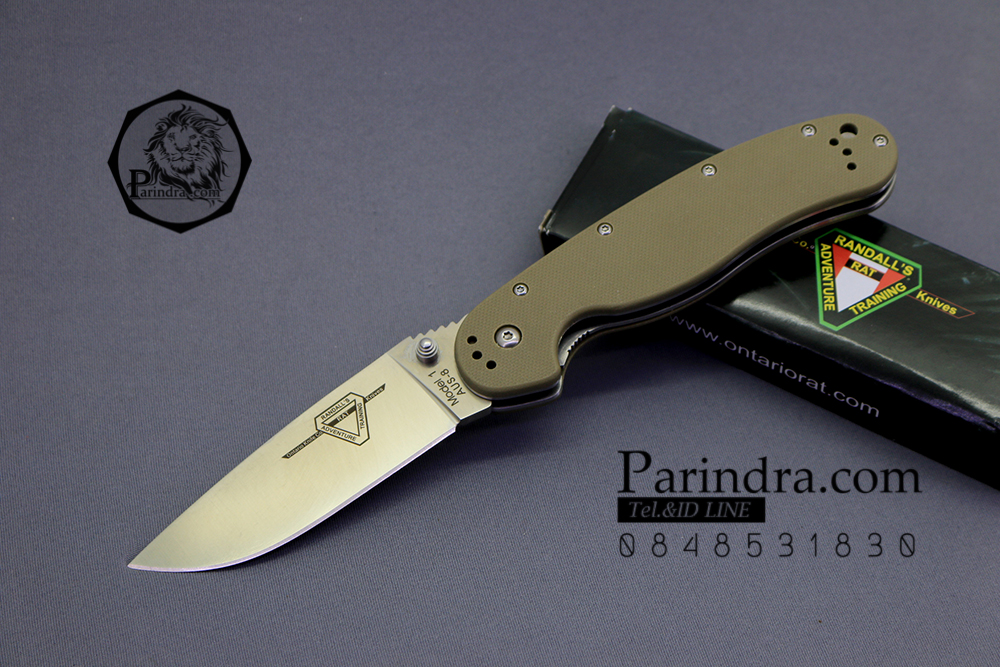 มีดพับ ONTARIO Model-1 ด้าม สีน้ำตาลเทา คมกริบ ขนาด 8 นิ้ว (OEM)