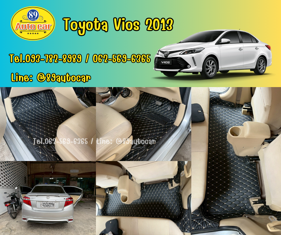 พรมรถยนต์ Toyota Vios 2013 ปูพรม6D สีดำด้ายทอง ลายเคฟล่า เต็มคัน