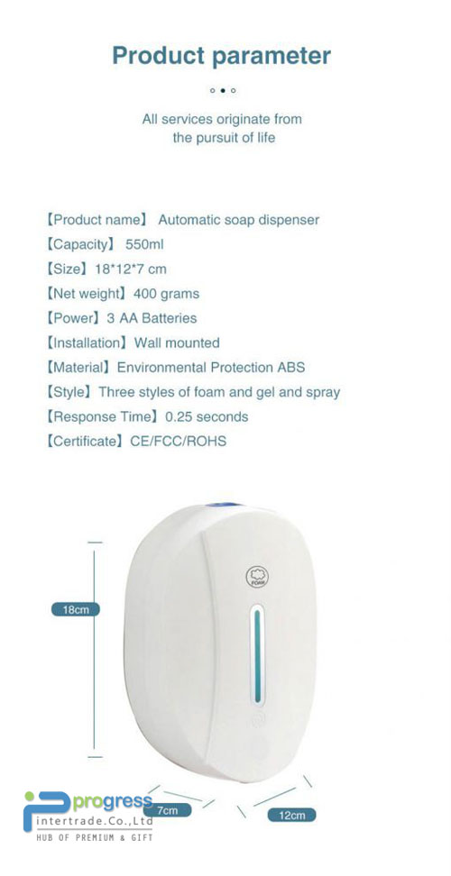เครื่องจ่ายสบู่ แอลกอฮอล์อัตโนมัติ ติดผนัง