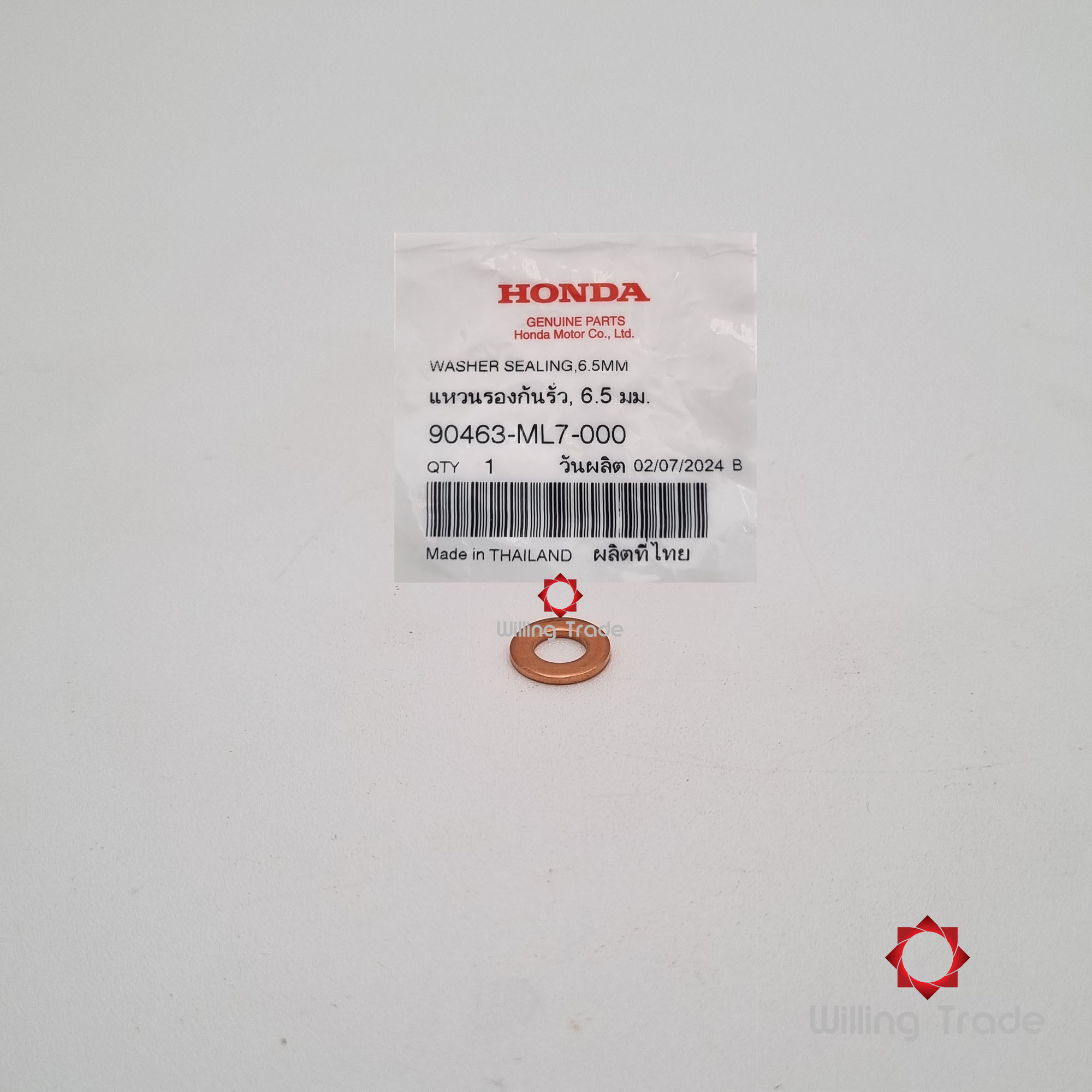 แหวนกันรั่ว 6.5 มม (WX809) HONDA: (90463-ML7-000) CLICK110 คาร์บู , CLICK110-I ... แพ๊คละ 1 ชิ้น... [แท้ศูนย์ 100%] ...กลุ่มอะไหล่ปั๊มน้ำ ... WASHER, SEALING, 6.5MM