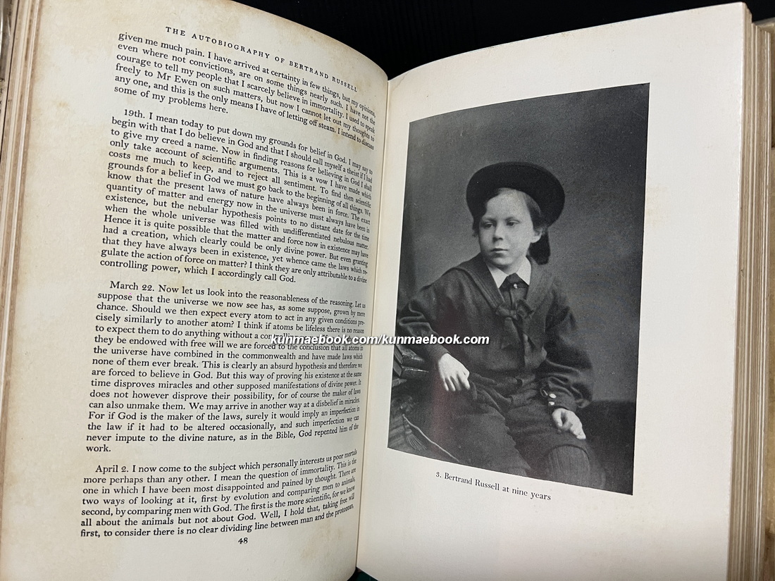 The Autobiography of Bertrand Russell ( Vol 1.The Autobiography of Bertrand Russell 1872-1914 )