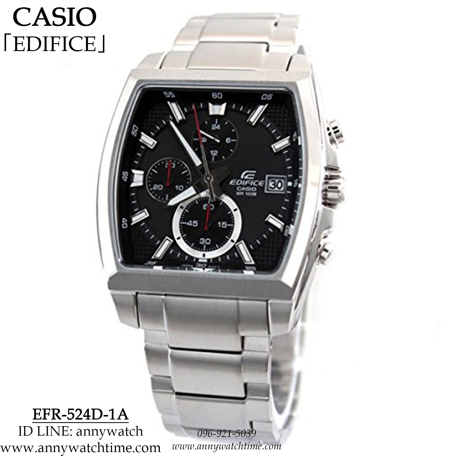 EDIFICE EFR-524D-1A