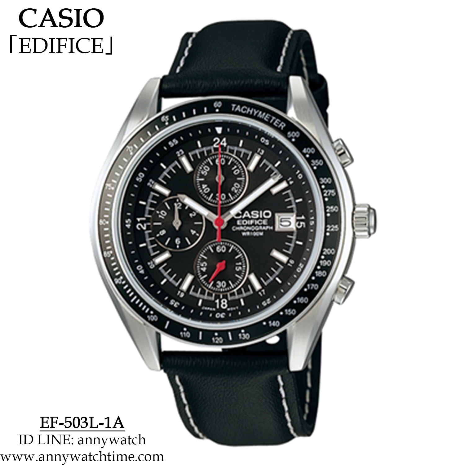 EDIFICE EF-503L-1A