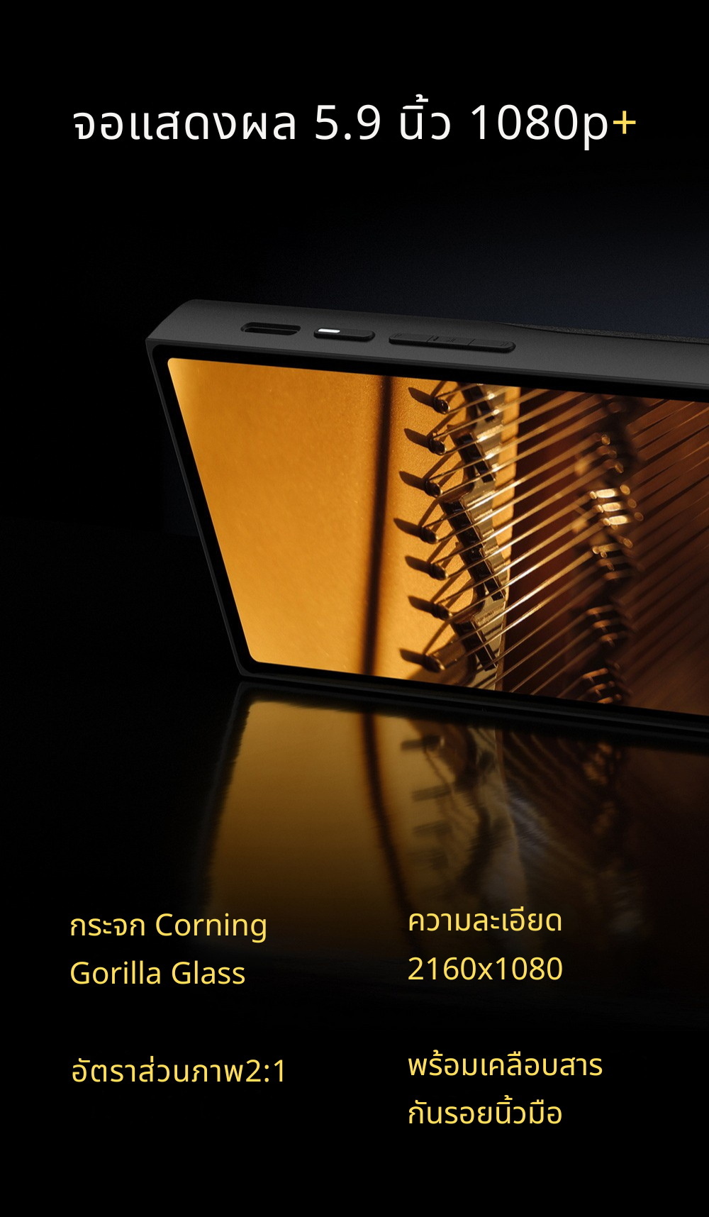 <สั่งจองล่วงหน้า> Hiby R8II Aluminium alloy เครื่องเล่นดิจิทัลไฮเอนด์เรือธง รุ่นอลูมิเนียมอัลลอยด์ ประกันศูนย์ไทย