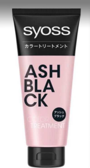 ✨ ครีมนวดเปลี่ยนสีผม SYOSS Japan Color Treatment 180g ✨