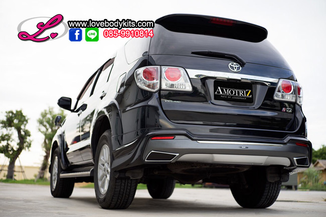 ชุดแต่ง AMOTRIZ : Fortuner 2012-2014