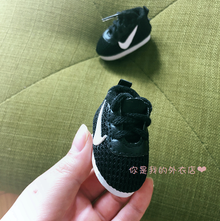 รองเท้าไนกี้ ผ้าตาข่าย สำหรับตุ๊กตา 20 cm.