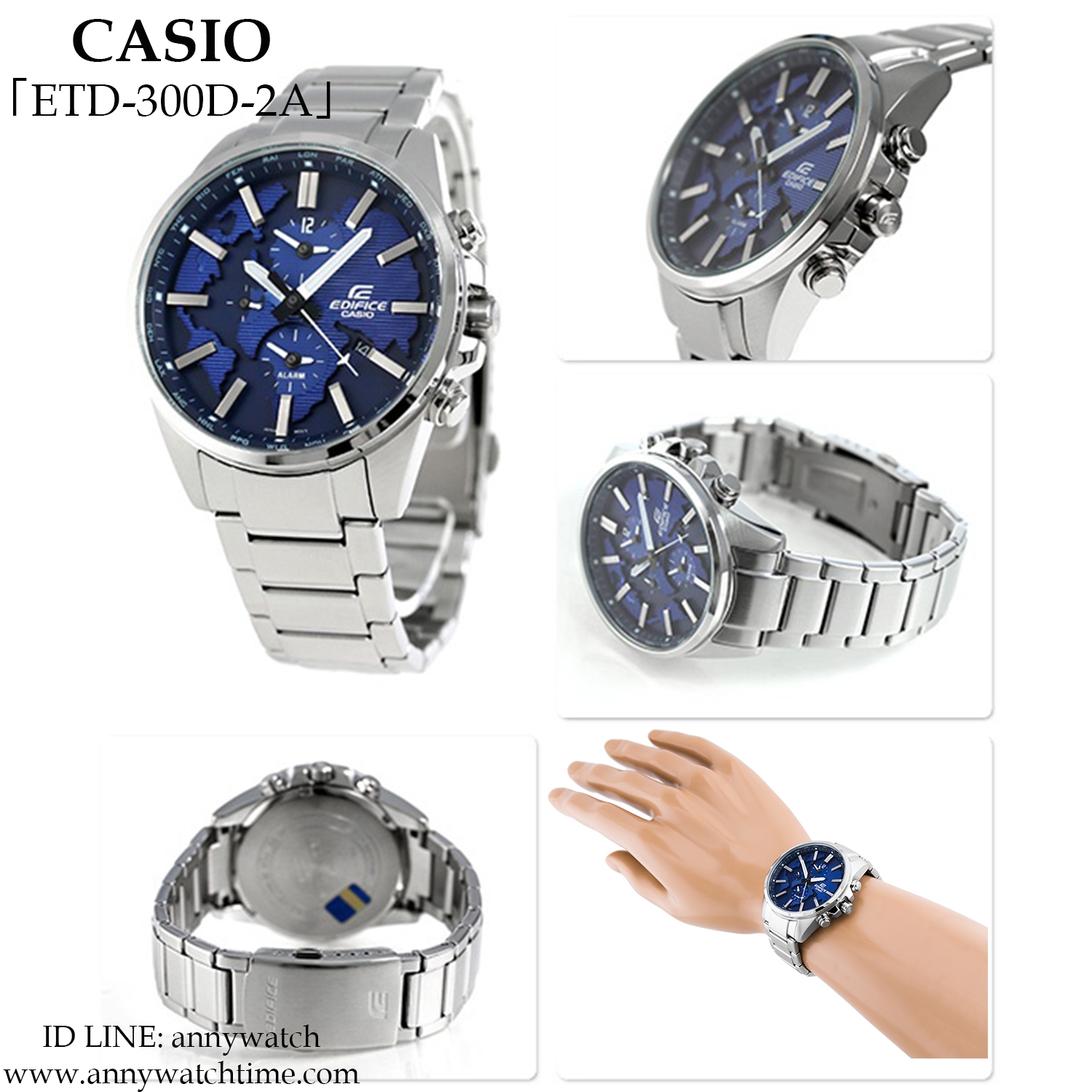 EDIFICE ETD-300D-2A