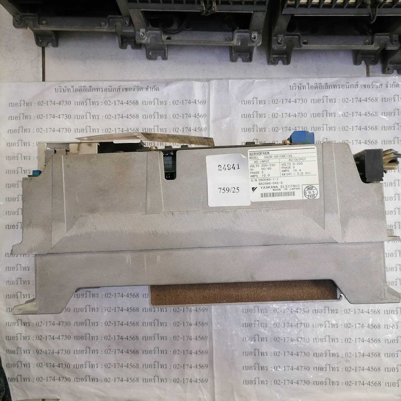 CACR-SR15BE13S SERVOPACK “ YASKAWA ”