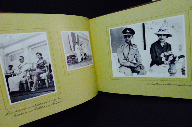 พระฉัตรเกล้าของชาวไทย