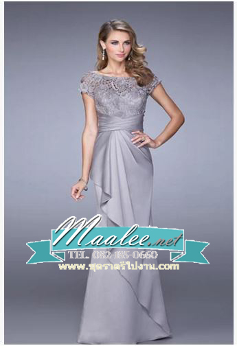 พร้อมเช่า ชุดราตรียาว แขนสั้น ผ้าซาติน จับจีบตีเกล็ดช่วงเอว เนื้อผ้าลูกไม้ เรียบหรู สีเทา