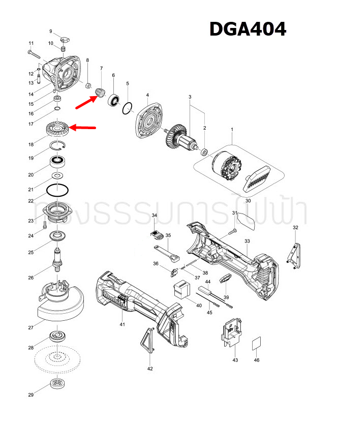 ชุดเฟือง หินเจียรไร้สาย Makita มากีต้า DGA404 Pn.226862-0, 226861-2 (แท้) ##