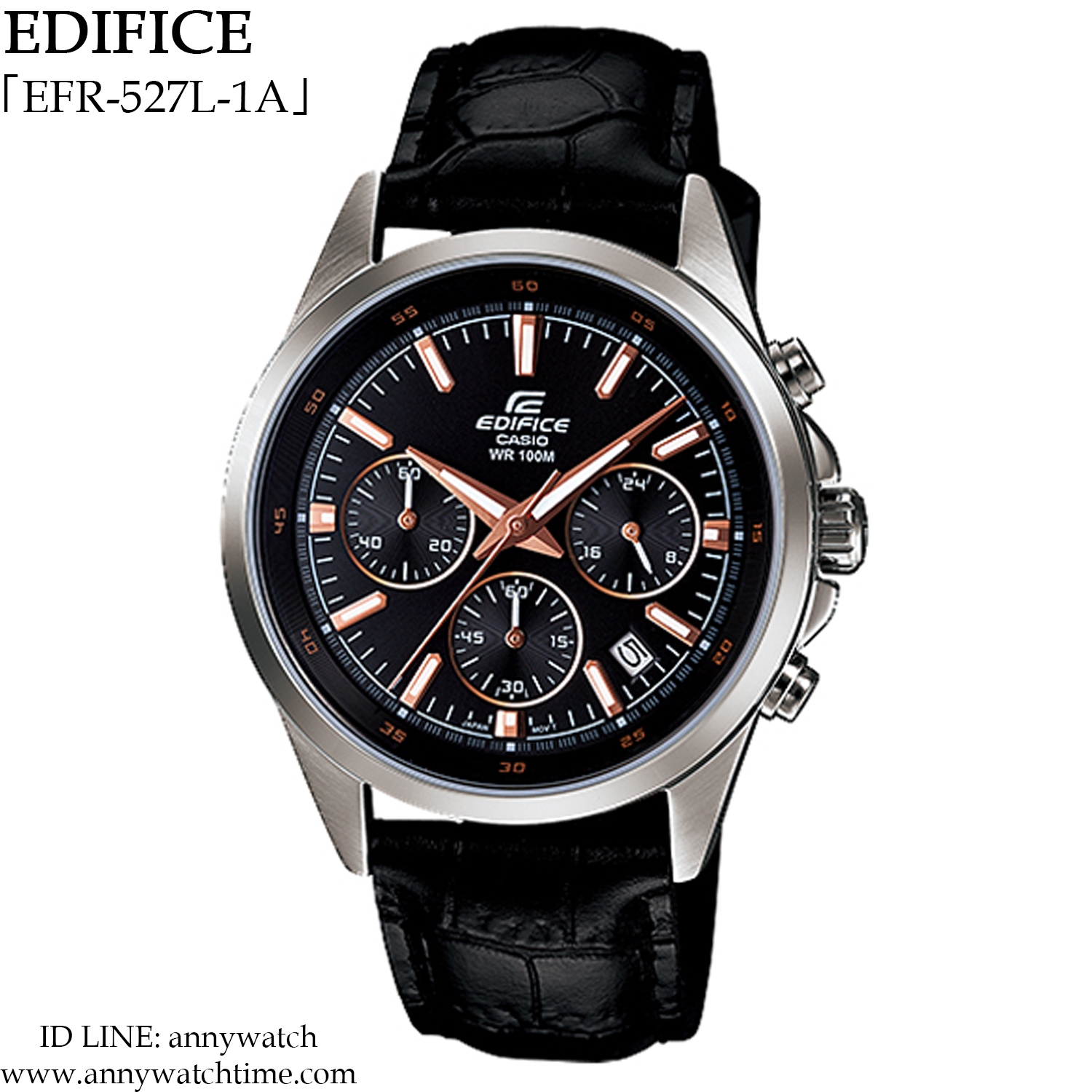 EDIFICE EFR-527L-1A