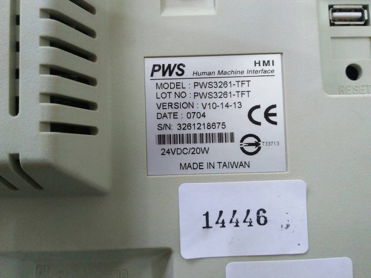 LCD TOUCH SCREEN “ HITECH ” รุ่น PWS3261-TFT