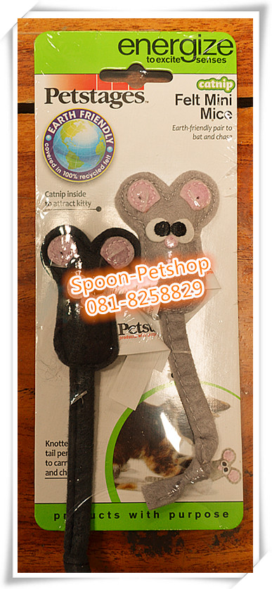Petstage Canip Mini Felt Friend ของเล่นแมว ผสมแคทนิป สำหรับกัดเล่น