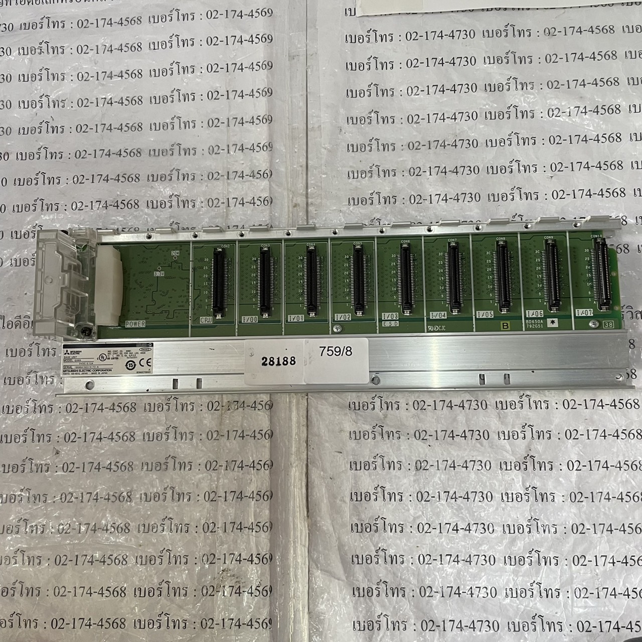 Q38B PLC " MITSUBISHI "