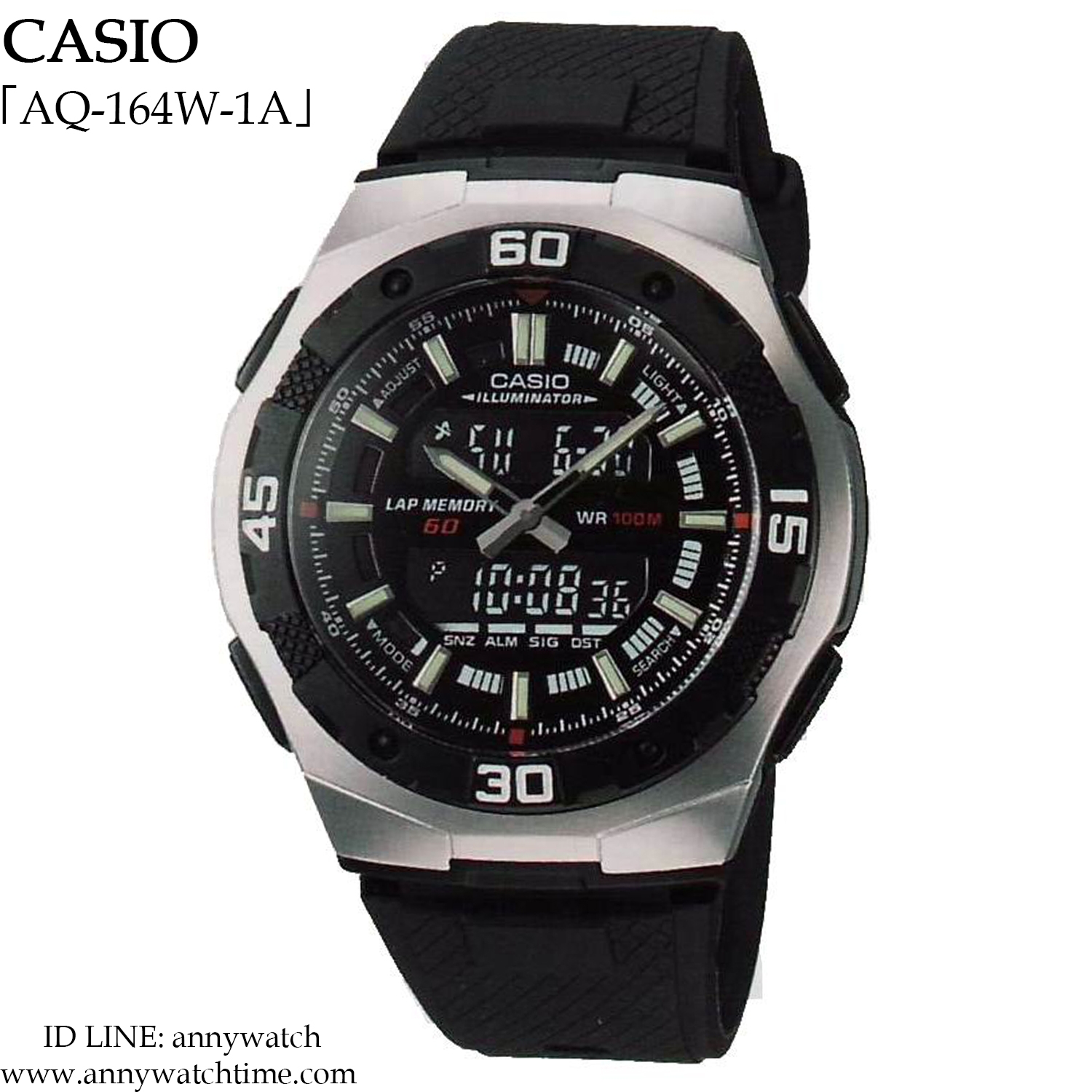 CASIO AQ-164W-1A
