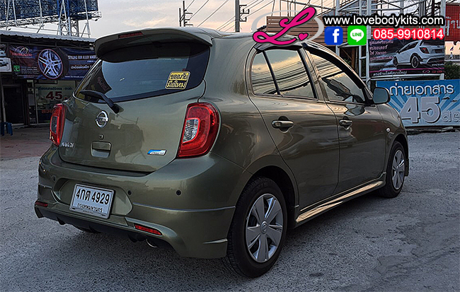 ชุดแต่ง EURO 2 : MARCH 2013