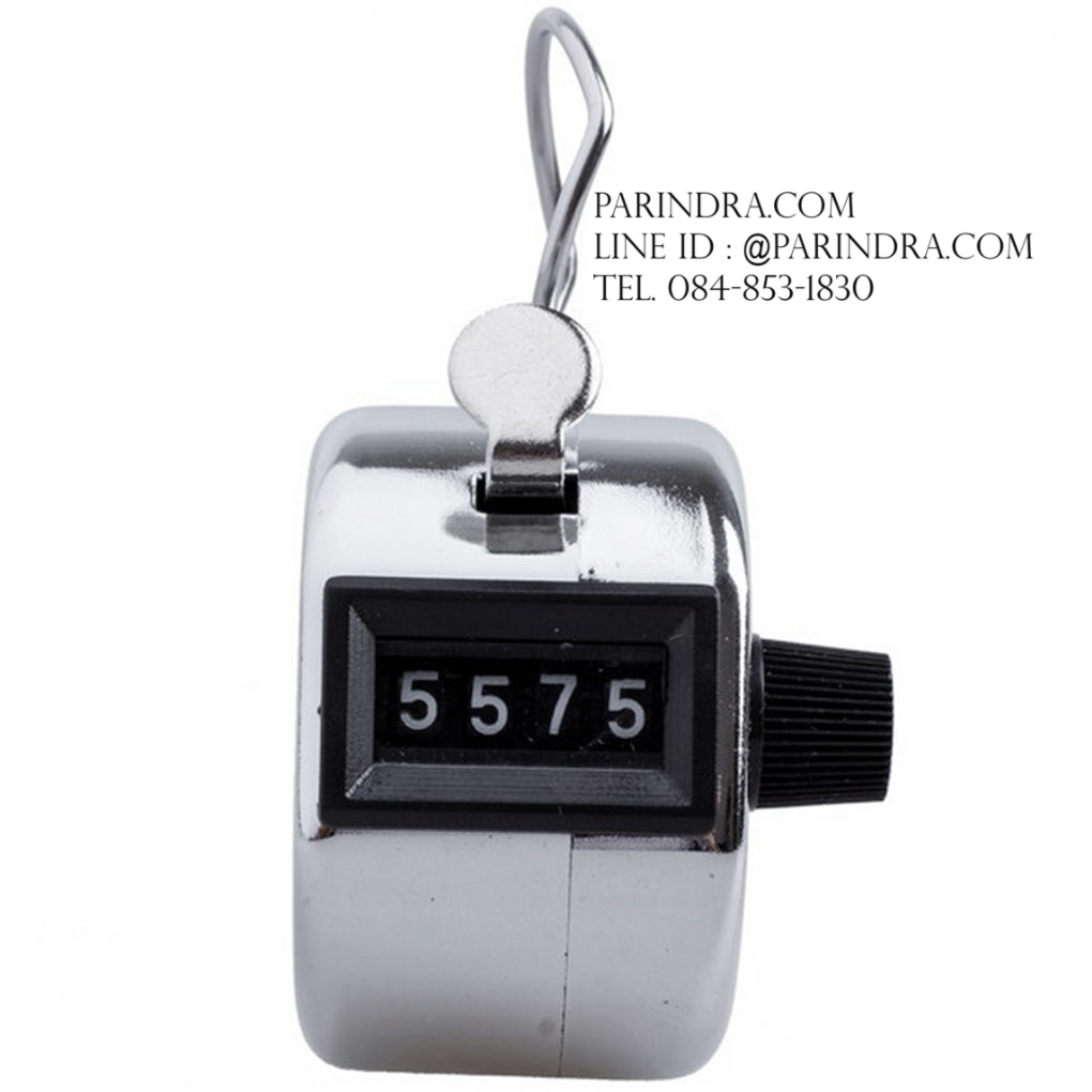 Hand Counter เครื่องนับจำนวนแบบกดมือ อุปกรณ์นับจำนวน