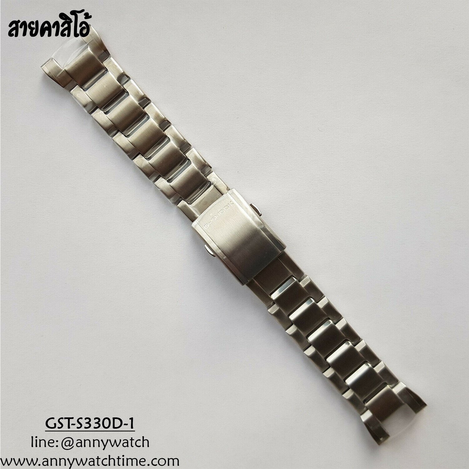 สายCASIO GST-S330D-1