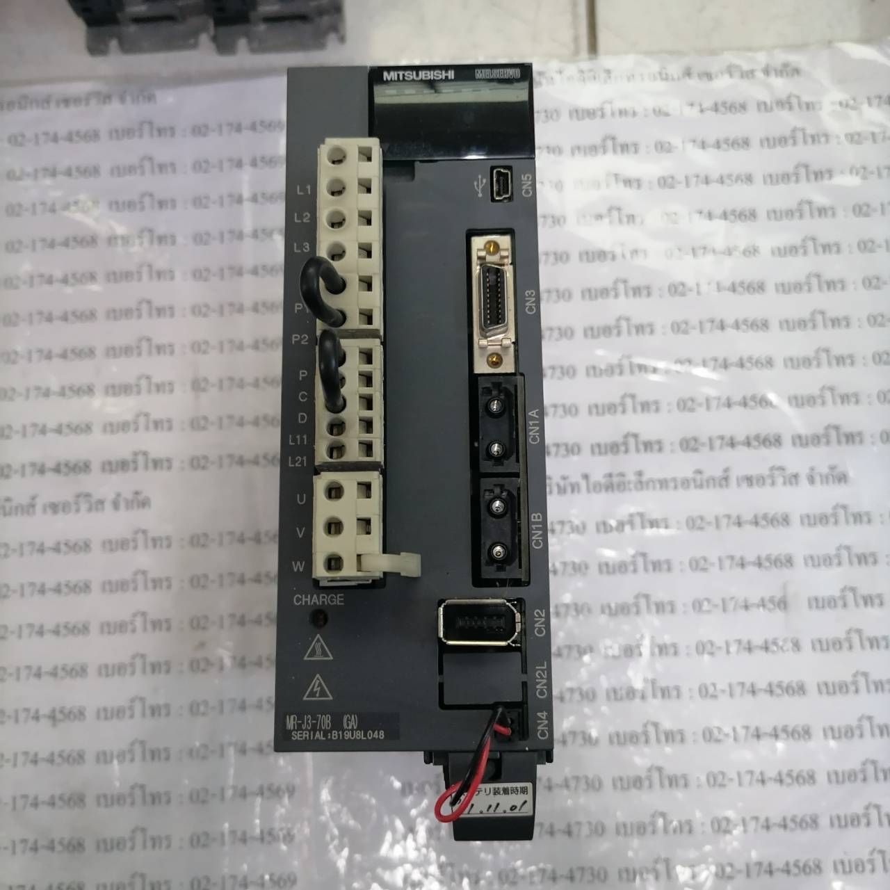 SERVO DRIVE “ MITSUBISHI ” รุ่น MR-J3-70B