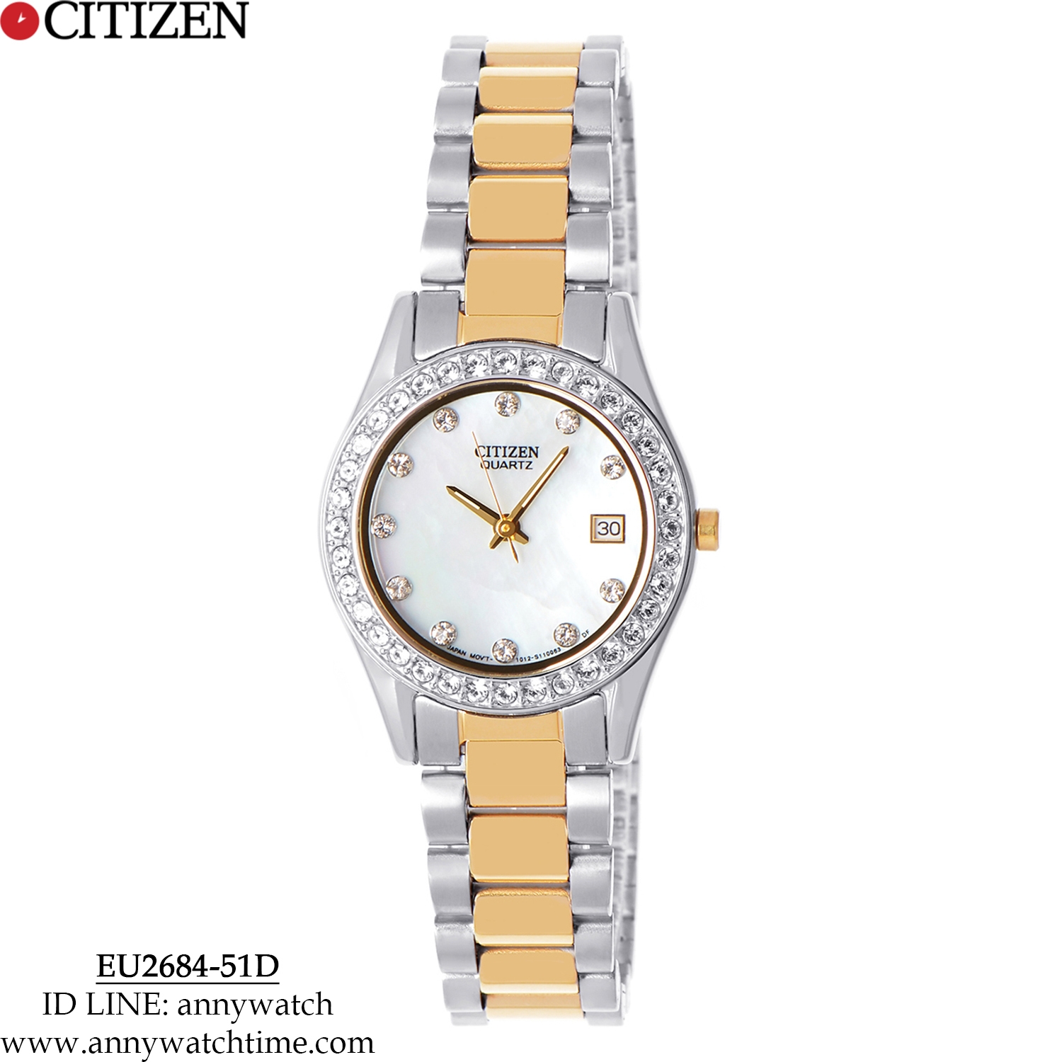 CITIZEN EU2684-51D