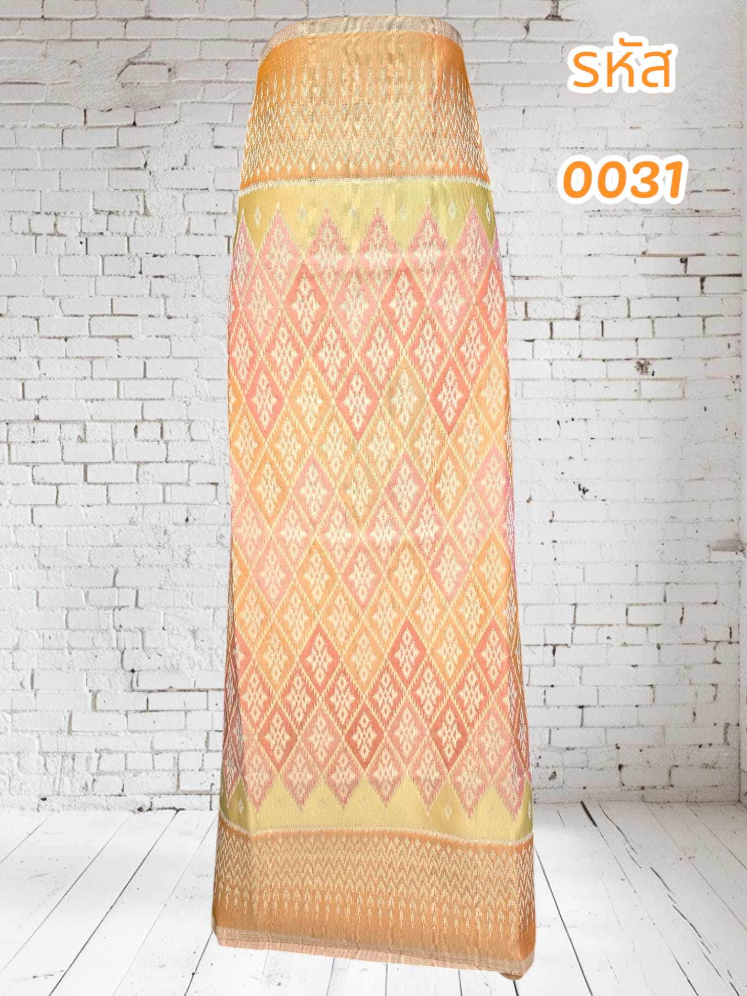 ผ้าฝ้ายทอลายสีส้มพาสเทล (ผ้าเป็นผืน)0031