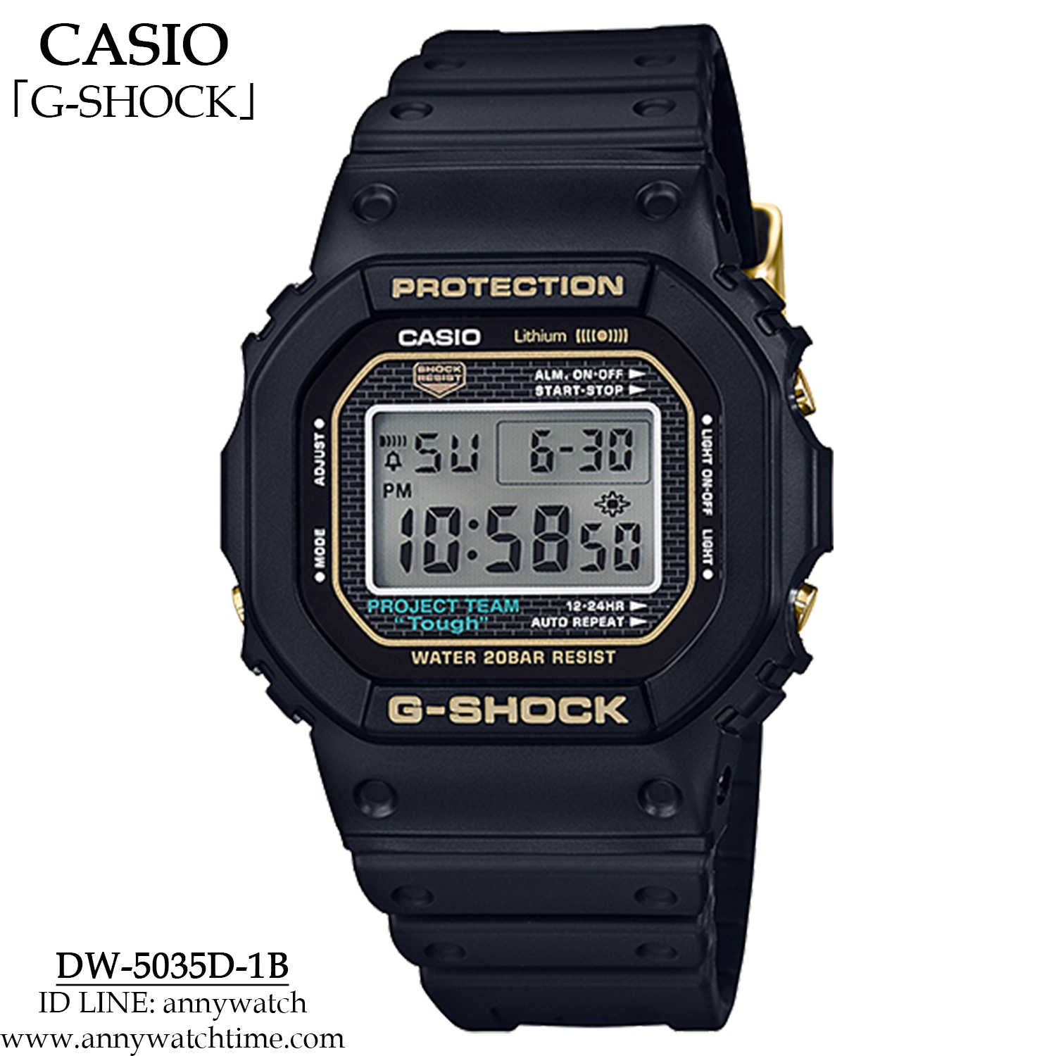 G-SHOCK DW-5035D-1B