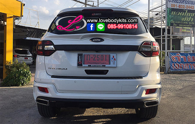 ชุดแต่ง FREEFROM F8 : EVEREST 2015-2017