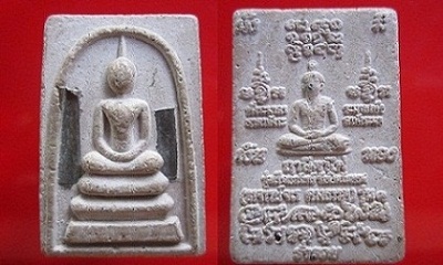 พระสมเด็จฝังตะกรุด2ดอก หลังฤาษีตาไฟ พระอาจารย์จเร ควงธรรม รุ่นเรียกทรัพย์รับเงินรับทอง