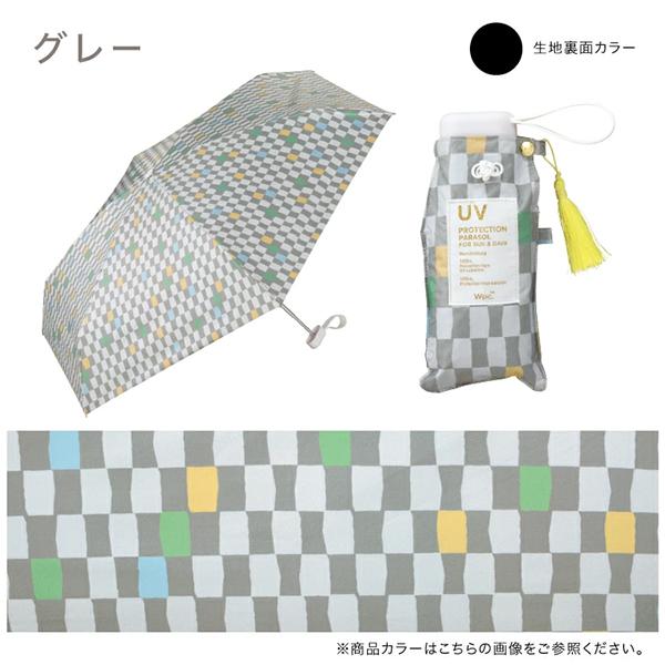 ร่มพับ WPC ร่มพับกันแดด 100% "Omamori Parasol" – ร่มนำโชค สไตล์เครื่องรางญี่ปุ่น *2025 Collection*