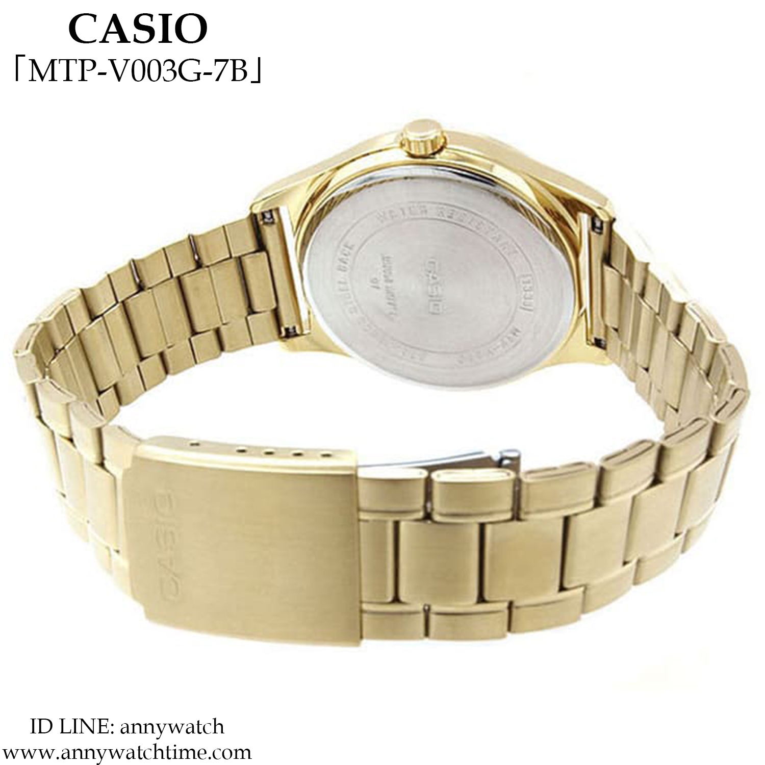 CASIO MTP-V003G-7B