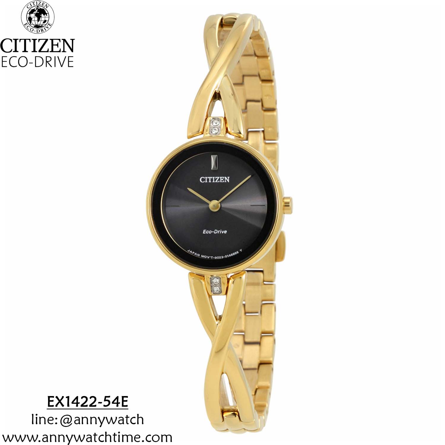 CITIZEN EX1422-54E