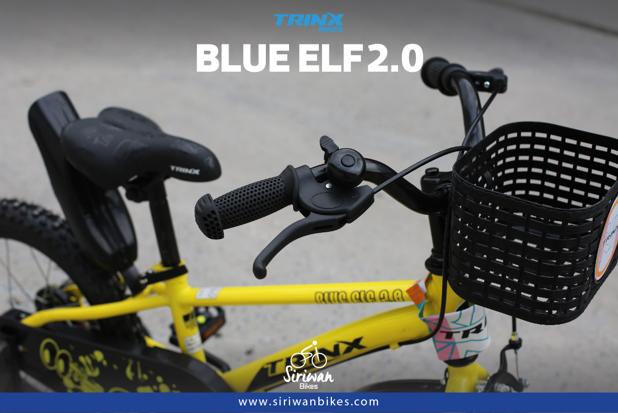 จักรยานเด็ก TRINX BLUE ELF2.0 ล้อ 16 นิ้ว เฟรมเหล็ก ยาง 16×2.125 SINGLE SPEED ริมเบรค