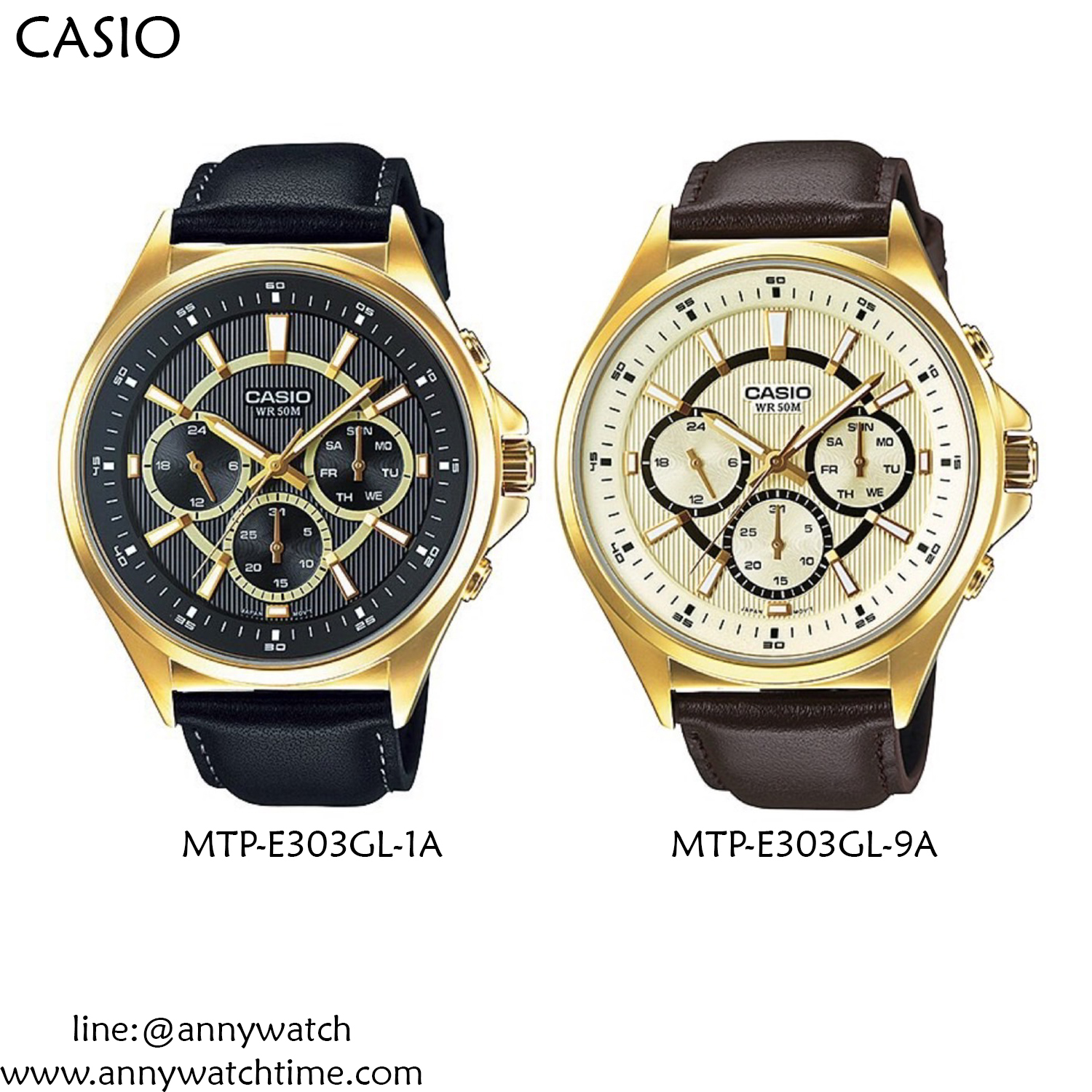 CASIO MTP-E303GL-1A