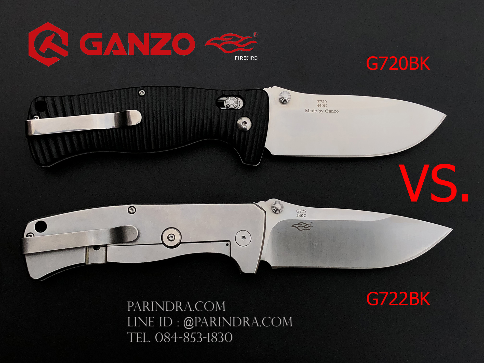 มีดพับ Ganzo กานโซ่ รุ่น G722 BK สีดำสนิท หนาถึก แข็งแกร่ง ของแท้ 100%