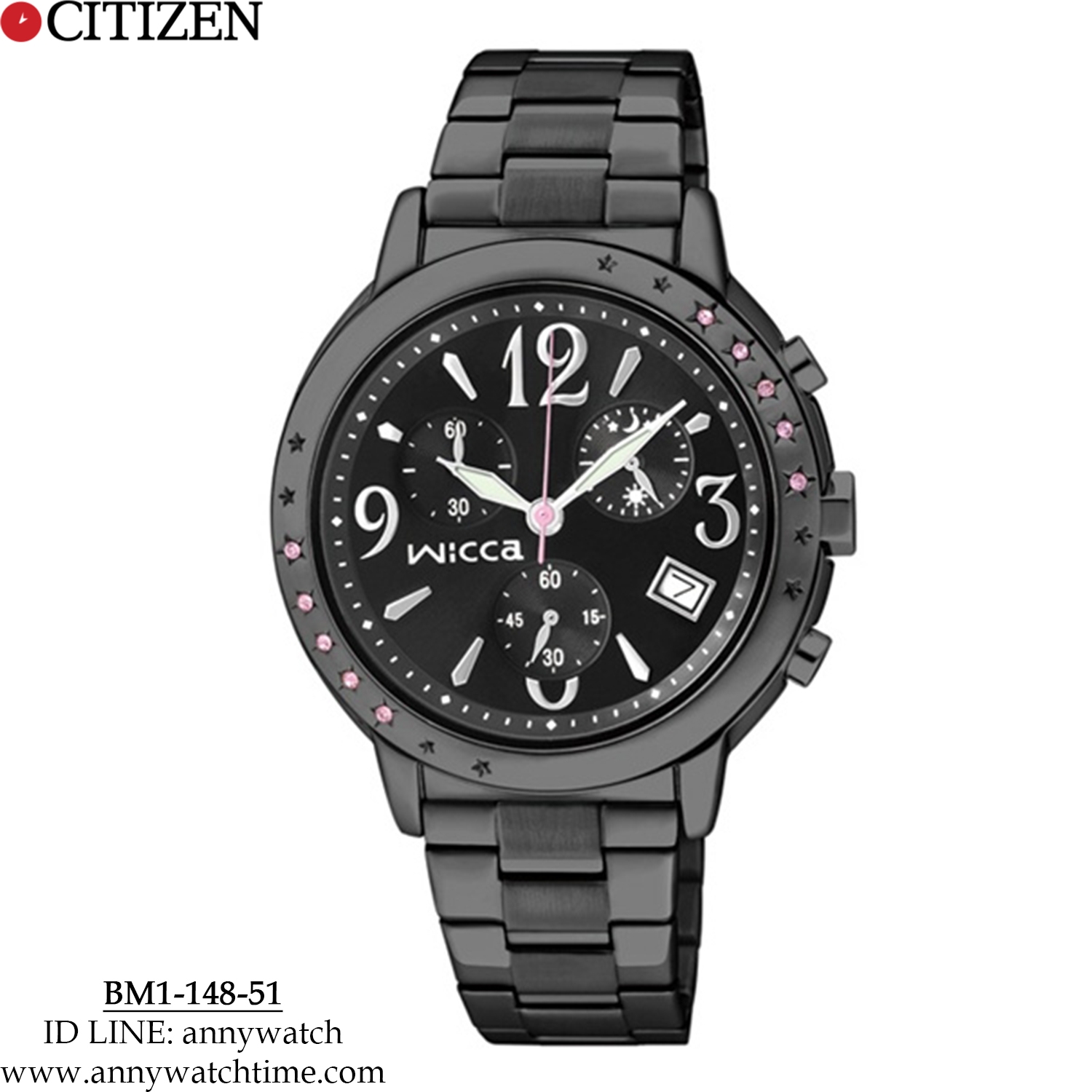 CITIZEN BM1-148-51