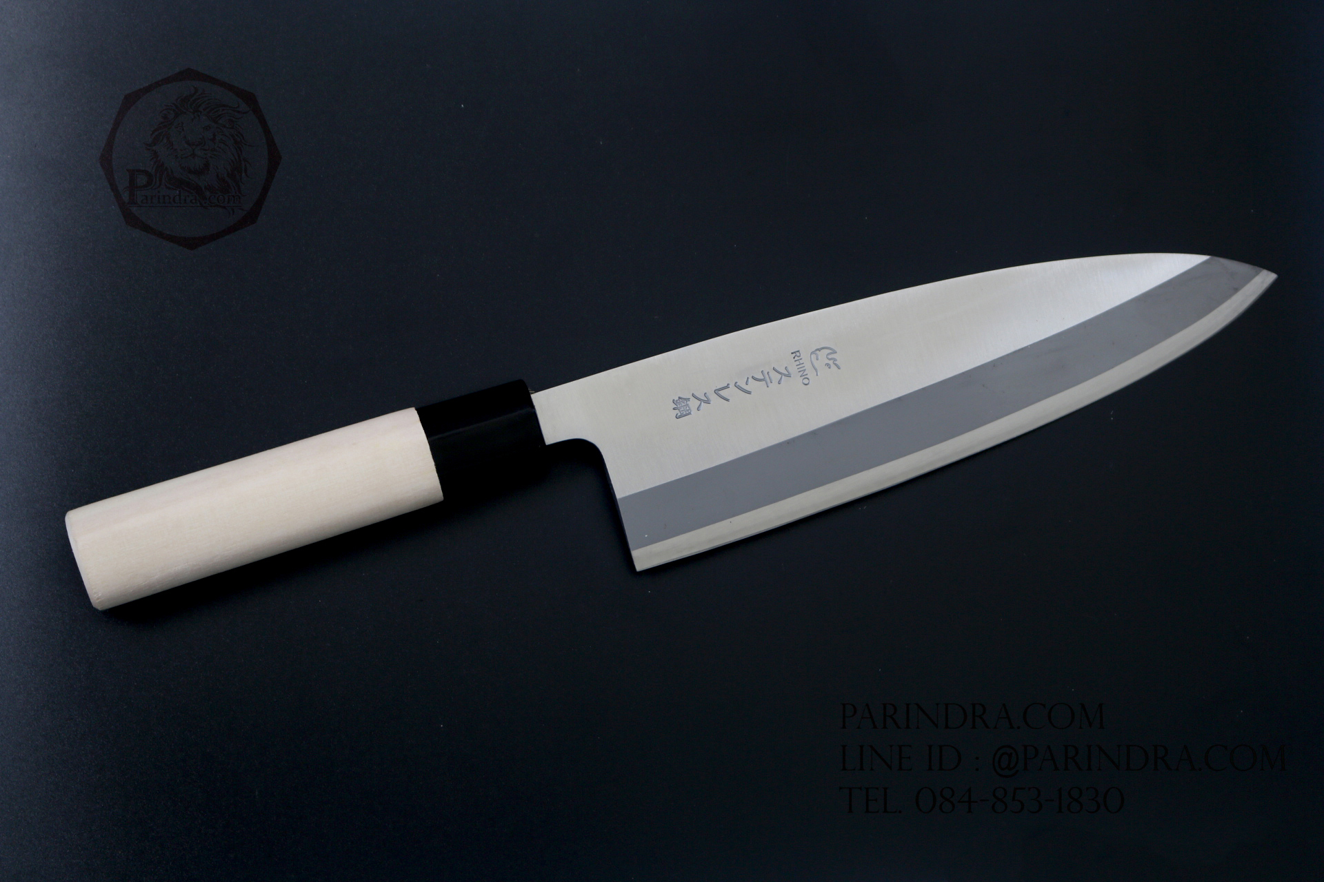 มีด Rhino Brand No.8307 เชฟญี่ปุ่น ด้ามไม้ ลับคมด้านเดียว ขนาด 14 นิ้ว (ของแท้)