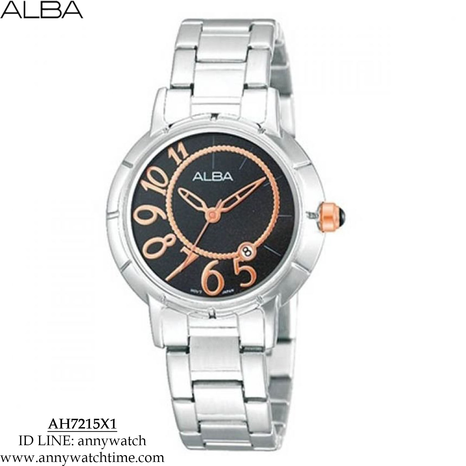 ALBA AH7215X1
