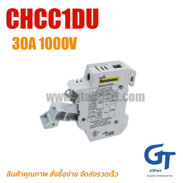 Fuse Holder CHCC1DU 1P 30A 1000V 10x38mm Bussmann