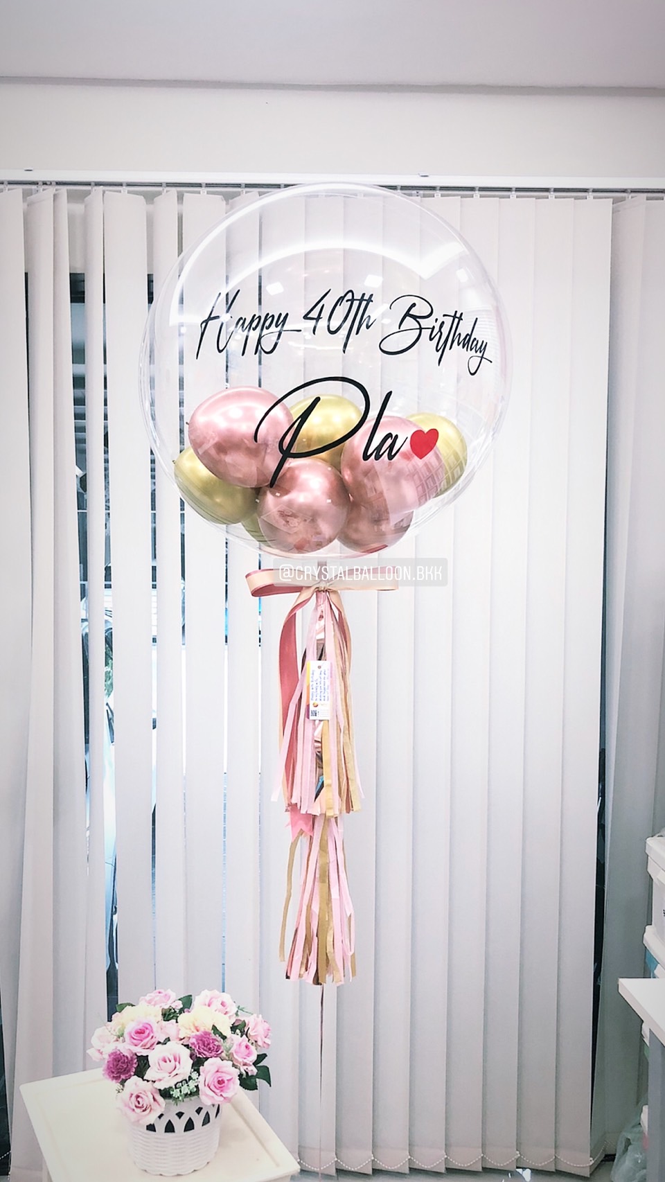 ลูกโป่ง วันเกิด Bubble USA ขนาด 24" พร้อมตกแต่ง สามารถเปลี่ยนสีลูกโป่ง/เปลี่ยนข้อความได้