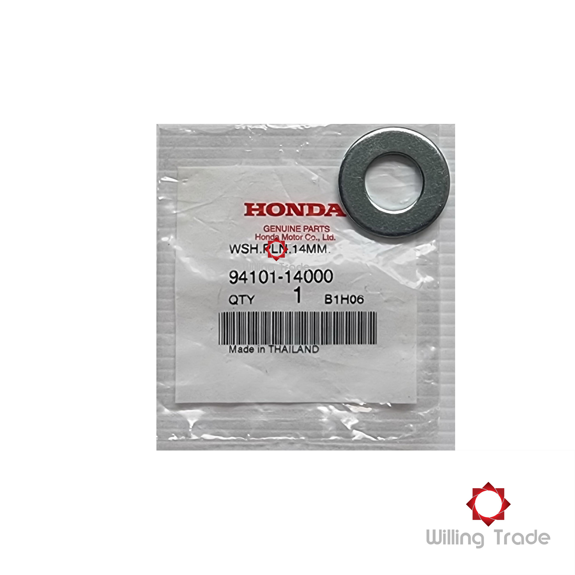 แหวนรอง 14 มม.ฝาจานเบรค (A392)HONDA:(94101-14000) DASH และรุ่นอื่นๆ [แท้ศูนย์ 100%]
