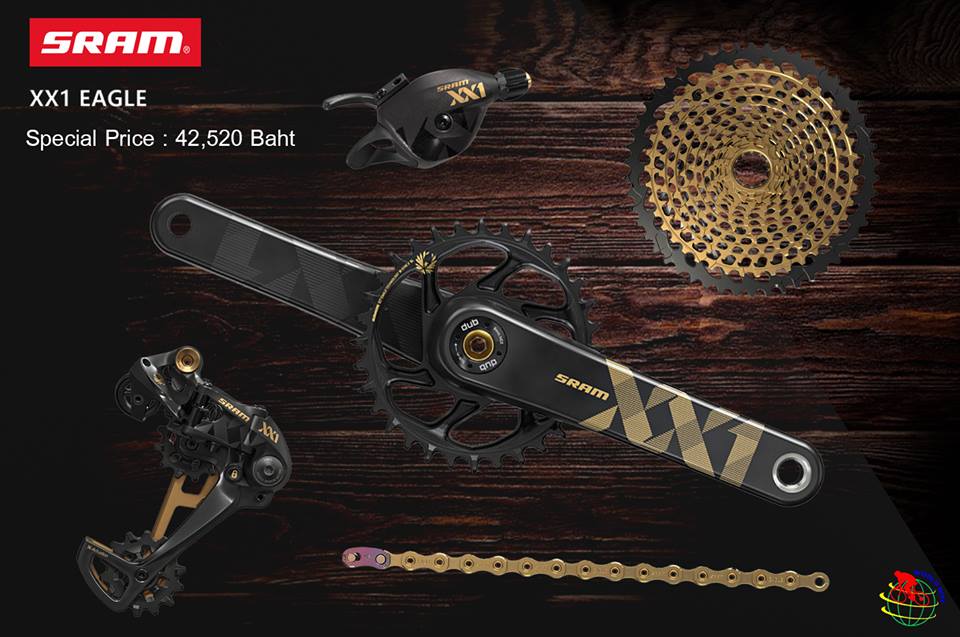 ชุดขับเคลื่อน SRAM XX1 EAGLE GROUPSET DUB , 1X12 SPEEDs (ไม่รวมกะโหลก) สีทอง