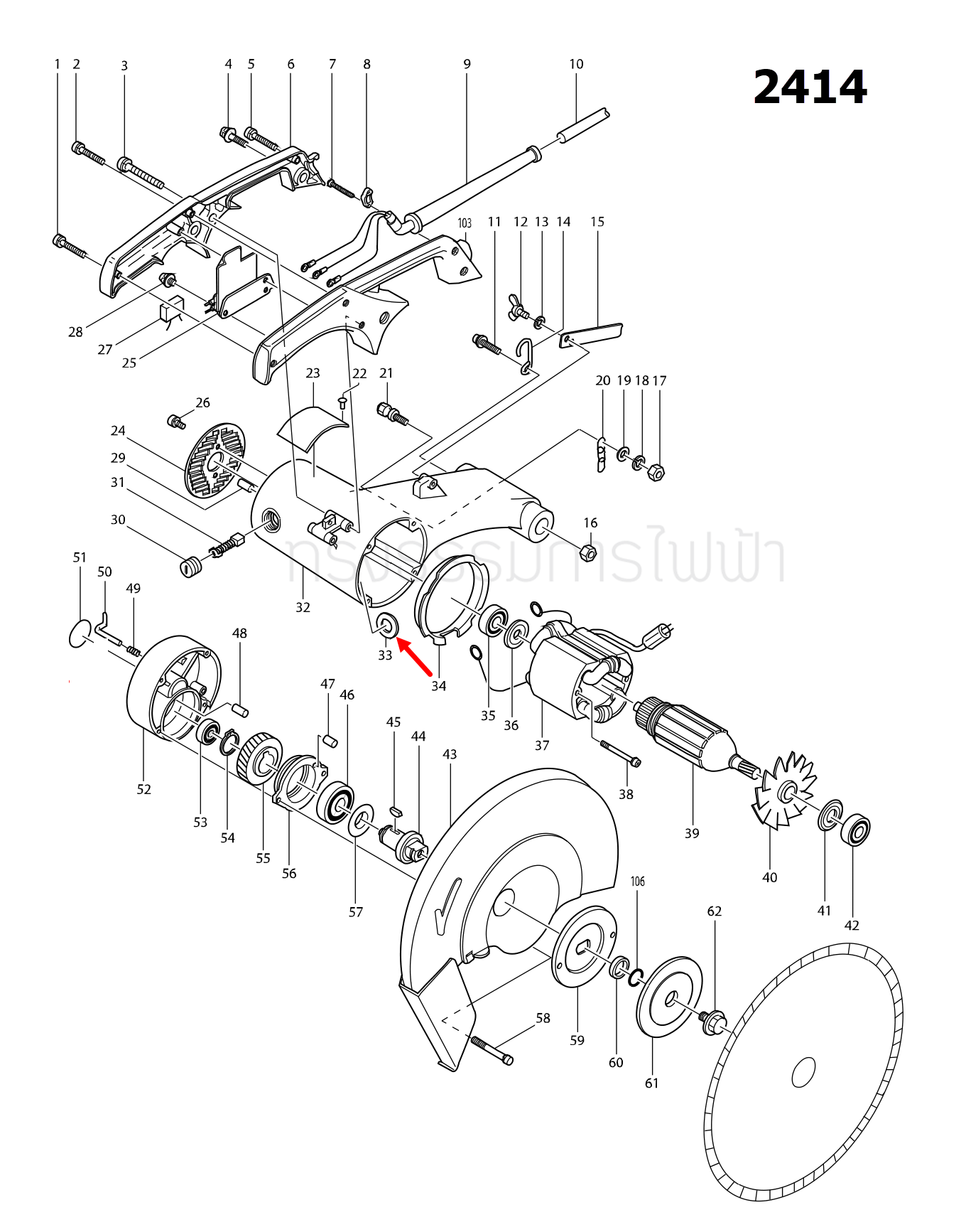 INSULATION WASHER เลื่อยวงเดือน Makita มากีต้า 5402, HM1201, 1804N, 1805N, 2414, 5103N, 5201N, 5401N, 3501N Pn.681002-1 (แท้)+