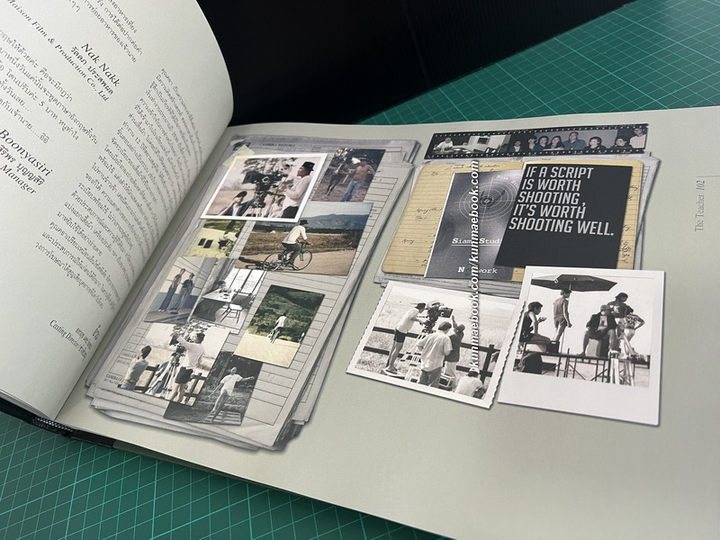 MAN WITH A QUEST.CTAR / ที่ระลึก คุณคธา สุทัศน์ ณ อยุธยา *ปรมาจารย์ด้านงานโฆษณา